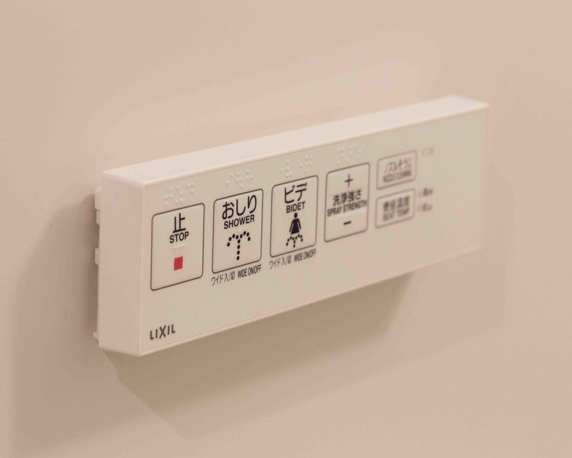 Marikoji Inn Киото Екстериор снимка